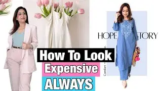 5 Ways To Look Expensive In Any Outfit | Style Secrets No One Tells You |Ft Amazon |  