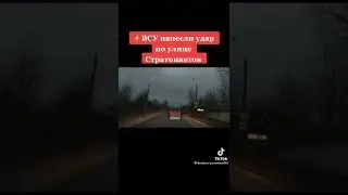 Коротко о ситуации на Донбассе
