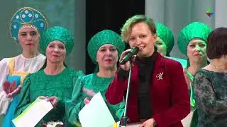 Ансамбль танца «Малахит» отметил 10-летие