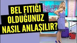 Bel fıtığı olup olmadığınızı anlamanın yolları neledir?