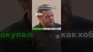 Двигатель Firbanks с регулировкой оборотов