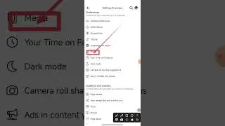 After uploading the video on the mobile page, when I go to Facebook, my own video opens