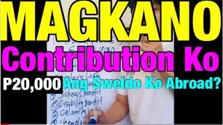 Magkano Monthly Ko Sa SS Pag P20,000 Per Month Sweldo Ko?