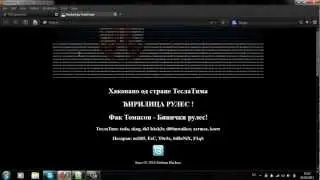 Операција Марш