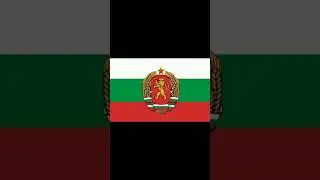 страны Варшавского договора