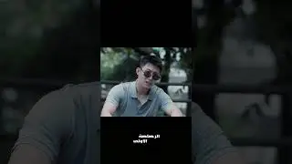 كونك استاذ انت بالفعل عداء ماهر #JohnnyHuang #HuangJingyu #WangZiqi #TheFirstShot #الرصاصة_الاولى