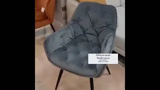 В наявності