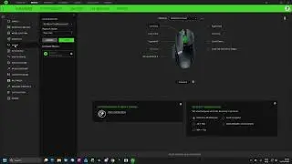 Tutorial on how to put macro on Left click Razer Synapse 3