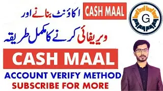 How to Create And Verify CASHMAAL Account in Pakistan | Create a fully verified Cashmaal account
