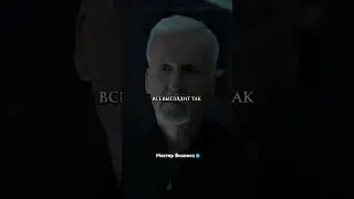 Один из моих любимых фильмов. Титаник