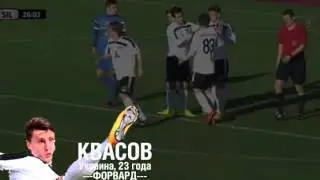 Заря Луганск  Межсезонье 2015/2016 / Zorya Luhansk 2015/2016' Winter