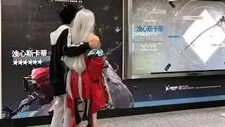 [Arknights] Happy couple spotted!