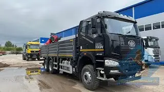 Новый бортовой FAW с КМУ SUNHUNK K238 на заднем свесе, нестандартная платформа, в сцепке с прицепом.