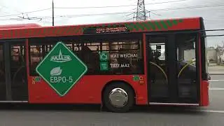 ЭКСКЛЮЗИВ! Автобус МАЗ-203.047 в Казани