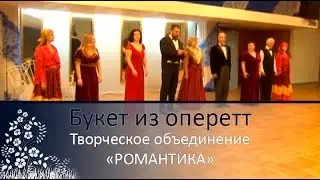 Концерт 