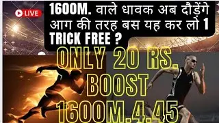 1600m.वाले धावक अब दौड़ेंगे आग की तरह।Body टाइट होना बंद #1600m #race #runningtips  #armyrace