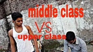 middle class  ladko ko kabhi kaam mat samhjna editseraj funny video