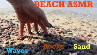 Outdoor ASMR On The Beach 🏝️ Part III (Camera Tapping & Scratching)