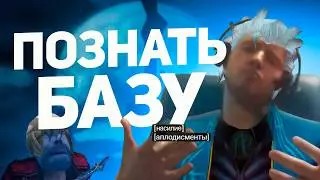 DEVIL MAY CRY 1-3 - Баги и смешные моменты (Нарезка)