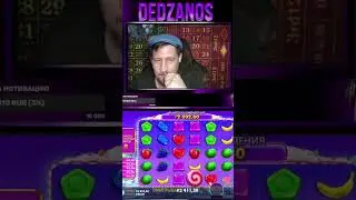 Поймал бомбу х1000 в новой Sweet Bonanza 1000 Дед Заносы Заносы недели