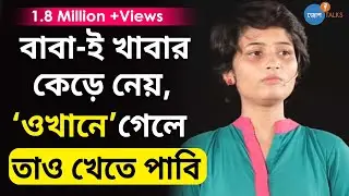 TOI , Senco Gold সম্মানিত কলকাতা'র প্রথম 