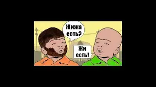 Евгений Вольнов - сборник пранков с 