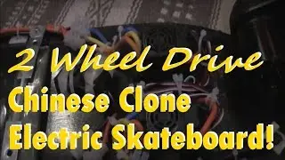 Dual Motor, Push-Pull, Chinese Clone Electric Skateboard!