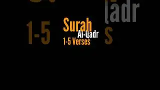 The Mysterious Night of Laylat al Qadr Revealed