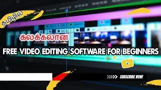 கலக்கலான Free Video Editing Software For Beginners (OpenShot)  #videoeditingtamil