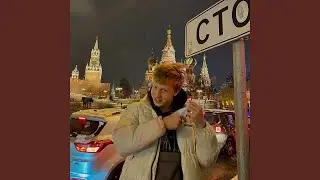 Нечего