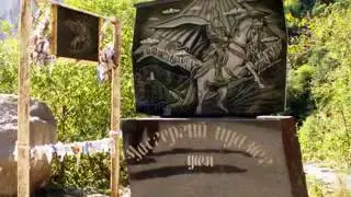 Хетаджы Уастырджи