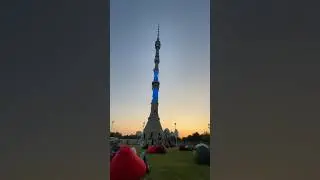 Останкинская телебашня #живаямузыка