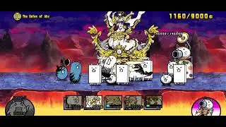 The Battle Cats: The Gates of Aku