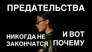 ЧТО ТАКОЕ ПРОГРАММА И КТО УПРАВЛЯЕТ ТВОЕЙ ЖИЗНЬЮ