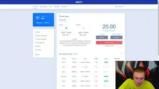 🔴ЛУЧШЕ ЭТИХ тактик НЕТ для ФАРМА С 50 на НВУТИ ¦ NVUTI ТАКТИКА