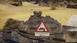 OBJ 279 + nuke