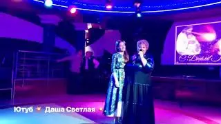 Дарья Садко! Песня о родной маме, как меня провожала..