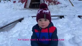 Пасторское озеро
