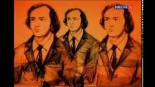 24 демона Билли Миллигана. Архетип. \astrokey.org\
