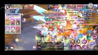 【幻妖物語】降魔の道【全鯖団結!】