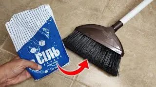Насыпьте СОЛЬ на веник на ночь 🔥 То, что получится, вас точно удивит!