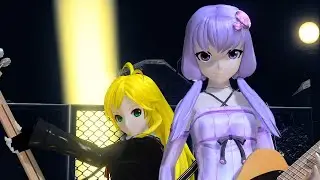 [Yuzuki Yukari] End of Solitude [VOCALOID カバー]