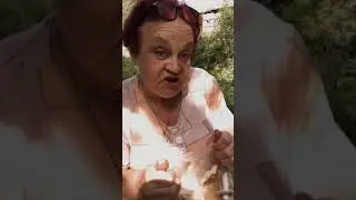пьяная бабка и грибы