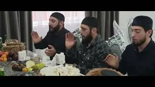 Мовлид у Дзауровых 26.05.24