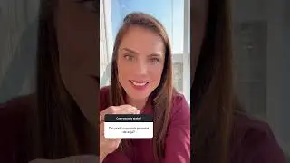 PROTEÍNA DE SOJA É MELHOR QUE CARNE?