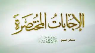 Может ли видеть мусульманин Аллаха во сне?