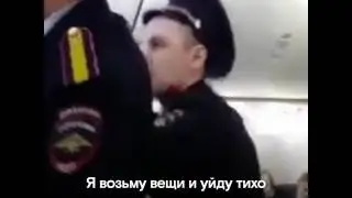 ШОК! Беспредел! 