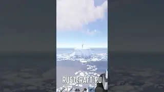 Баг ветрогенератора в Rust 