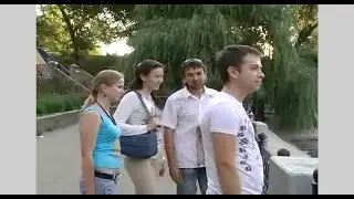 **2008г Встреча с друзьями. Парк Чкалова (Днепр)