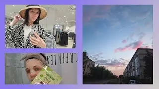 влог🌸🌞/ неделя перед отпуском/ вечерний уход